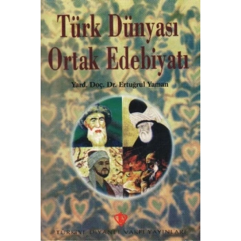 Türk Dünyası Ortak Edebiyatı