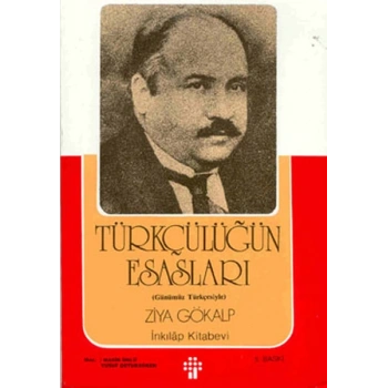 Türkçülüğün Esasları