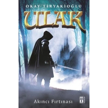 Ulak - Akıncı Fırtınası