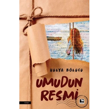 Umudun Resmi