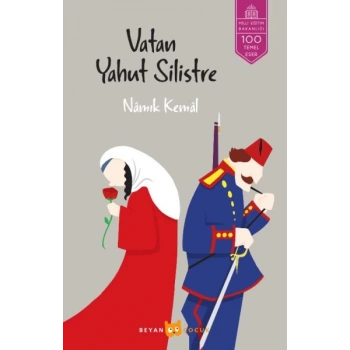 Vatan Yahut Silistre