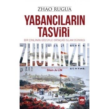 Yabancıların Tasviri