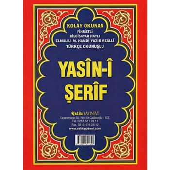 Yasin-i Şerif -Cami Boy Fihristli ( Bilgisayar Hatlı, Elmalı Hamdi Yazır Mealli, Türkçe Okunuşlu)