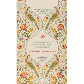 Yevâkîtu¨’l-Harameyn