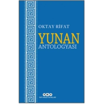 Yunan Antologyası