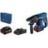 Bosch Professional GBH 180-LI 4.0Ah Çift Akülü Kırıcı-Delici - 0611911121
