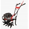 OMAX HOBBY BENZİNLİ ÇAPA MAKİNASI tekerlekli 1+0 şanzımanlı RV170 4,5 hp motorlu