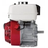 Honda GX200 Tek Motor Benzinli 6.5Hp