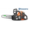 HUSQVARNA 215İ AKÜLÜ TESTERE + AKÜ 40-B70 + ŞARJ C80 SP 11G 1/4 34 diş