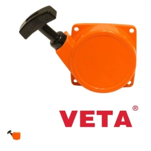 Starter Kapak Komple 750.753.755.Os530 Veta