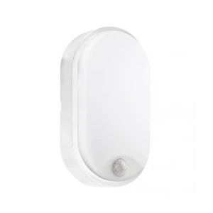 HOROZ HECTOR-10 SENSÖRLÜ LED ARMATÜR BEYAZ 4200K