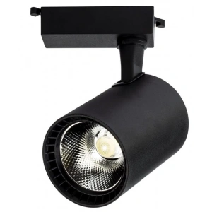 30w Ray Spot Armatür Beyaz Işık Siyah Gövde Yerli Üretim