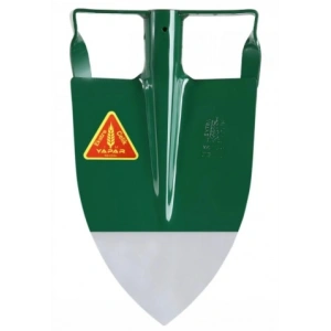 YAPAR 3200 BEL KÜREĞİ SİVRİ BASKILI