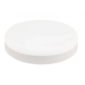 HOROZ CARLA-24 24W 7000K beyaz ışık LED ARMATÜR