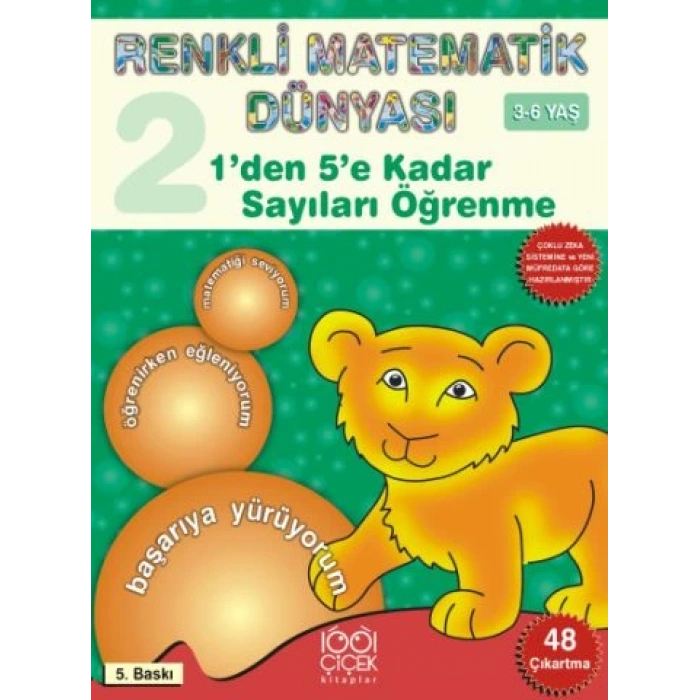 1den 5e Kadar Sayıları Öğrenme / Renkli Matematik Dünyası 2. Kitap