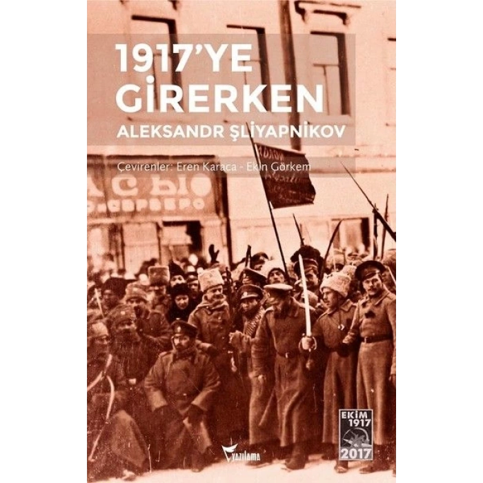 1917ye Girerken