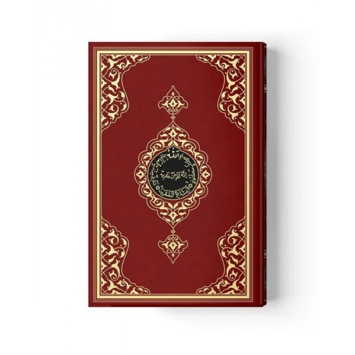 2 Renkli Bordo Orta Boy KurAn-I Kerim