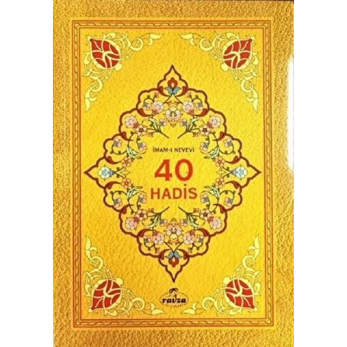 40 Hadis