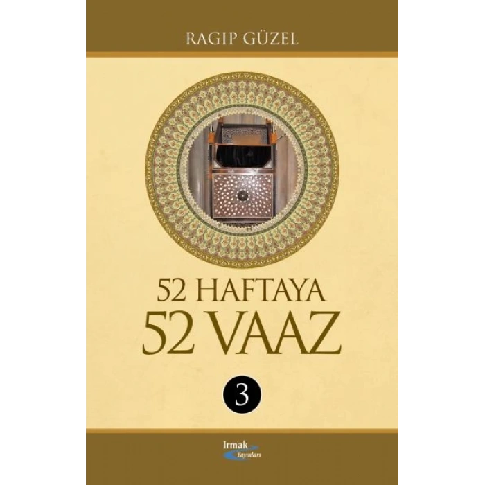 52 Haftaya 52 Vaaz - 3 (Ciltli)