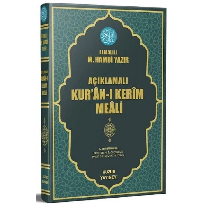 Açıklamalı Kuran-ı Kerim Meali - Orta Boy