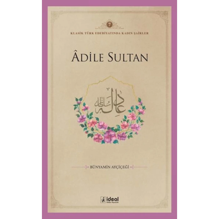 Adile Sultan