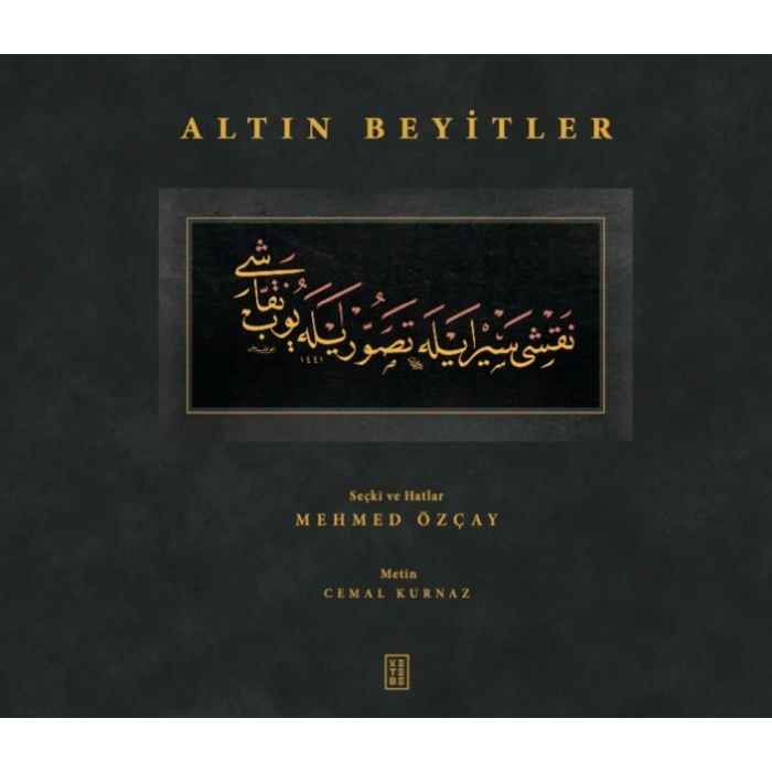 Altın Beyitler