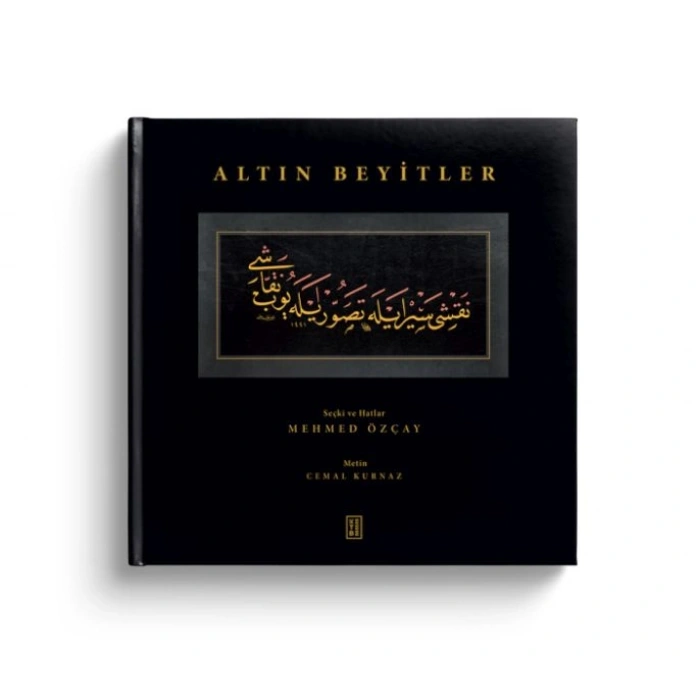 Altın Beyitler (Ciltli)