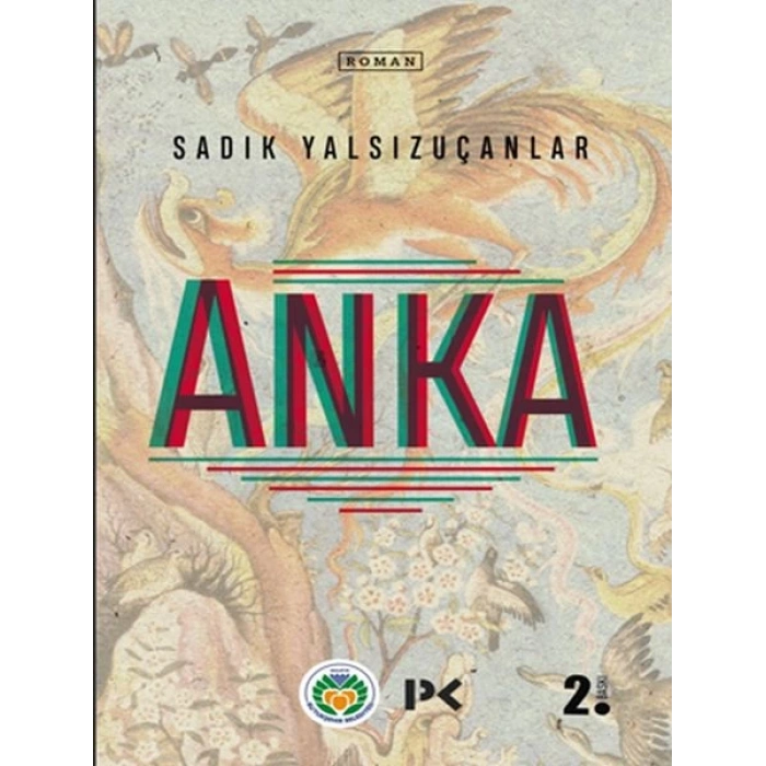 Anka