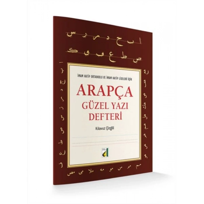 Arapça Güzel Yazı Defteri