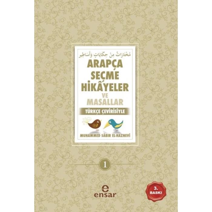 Arapça Seçme Hikayeler ve Masallar  Türkçe Çevirisiyle