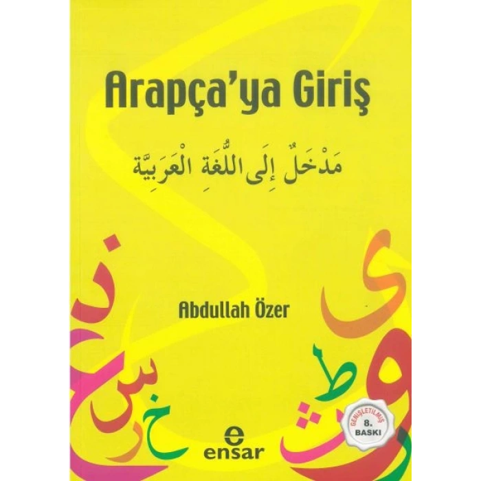 Arapçaya Giriş