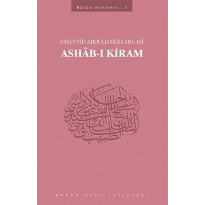 Ashab-ı Kiram