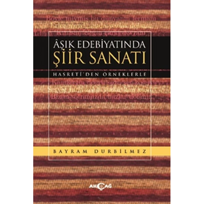 Aşık Edebiyatında Şiir Sanatı