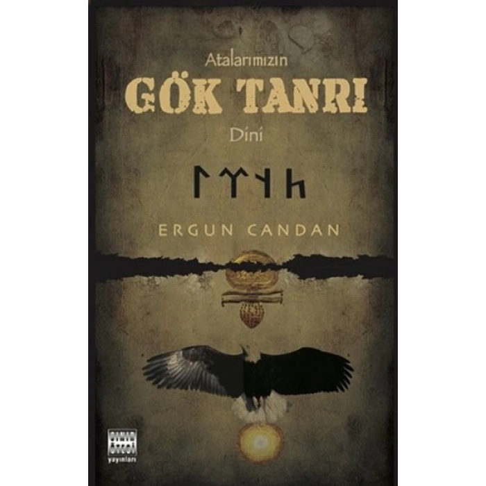 Atalarımızın Gök Tanrı Dini