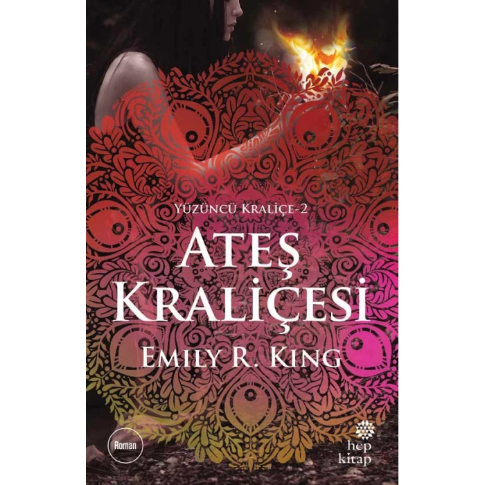 Ateş Kraliçesi
