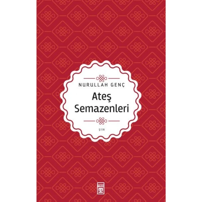Ateş Semazenleri