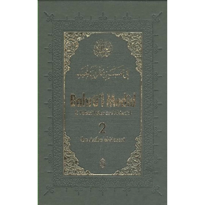 Bahrül-Medid (2. Cilt)
