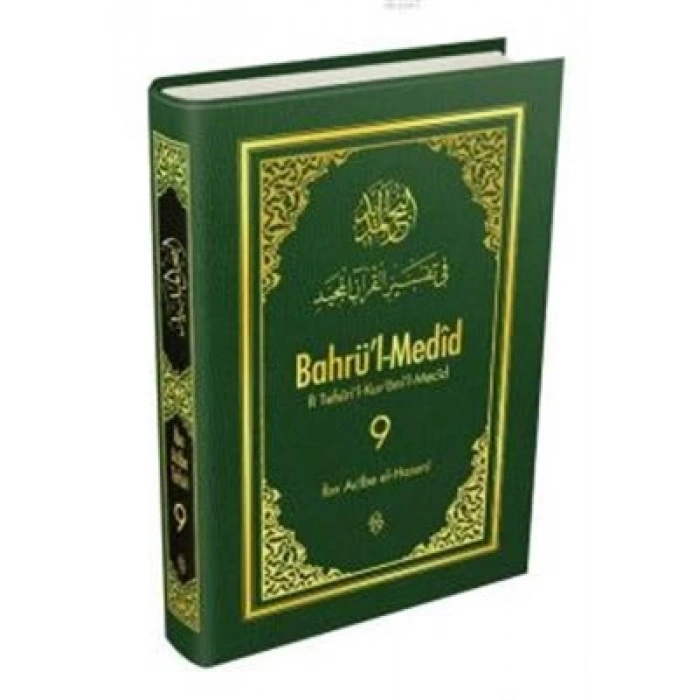 Bahrül-Medid (9.Cilt)