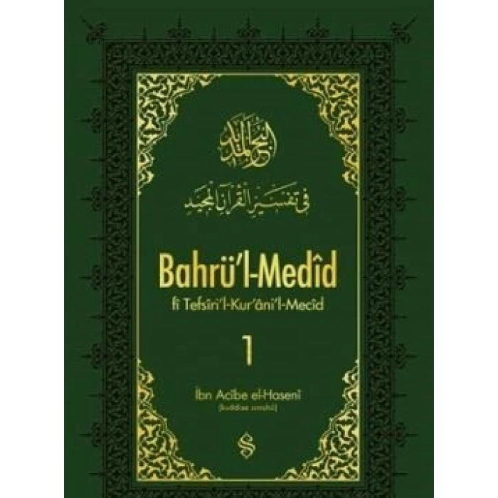 Bahrül Medid (1.Cilt)