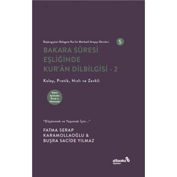 Bakara Suresi Eşliğinde KurAn Dilbilgisi- 2