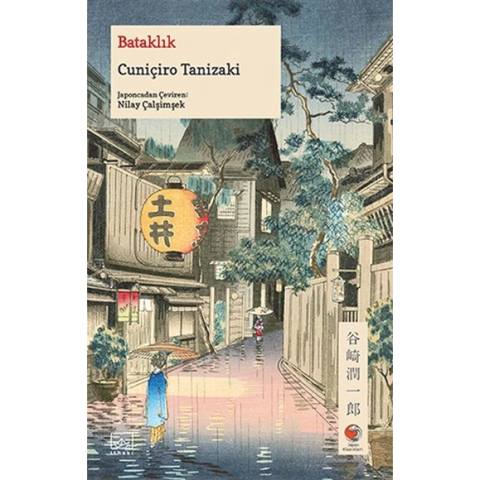 Bataklık Japon Klasikleri