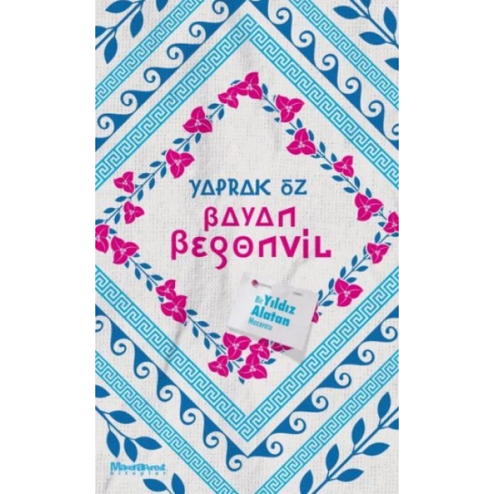 Bayan Begonvil