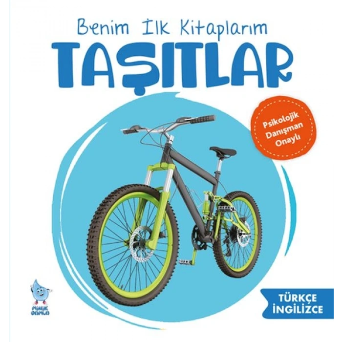 Benim İlk Kitaplarım Taşıtlar