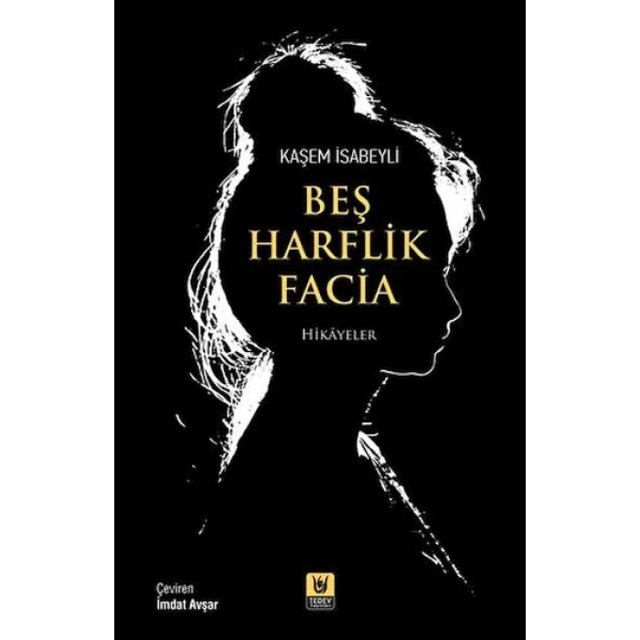 Beş Harflik Facia