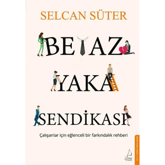 Beyaz Yaka Sendikası