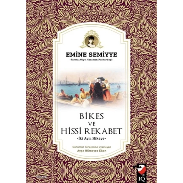 Bikes Ve Hissi Rekabet