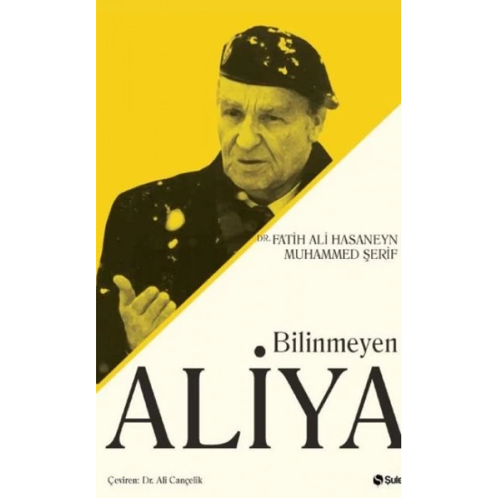 Bilinmeyen Aliya