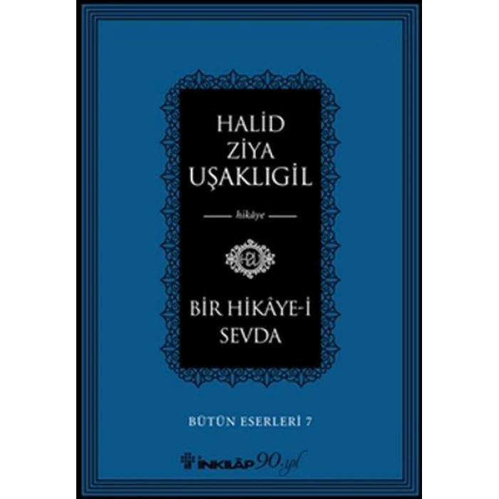 Bir Hikaye-i Sevda