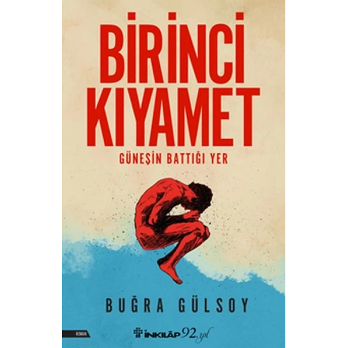 Birinci Kıyamet