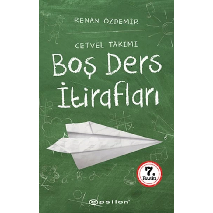 Boş Ders İtirafları